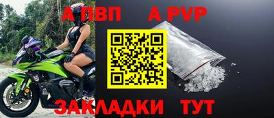 дживик Ликино-Дулёво