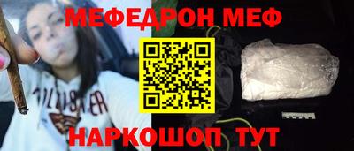 дживик Ликино-Дулёво
