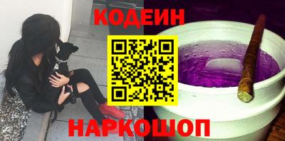 мефедрон VHQ Лесосибирск