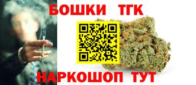 дживик Ликино-Дулёво