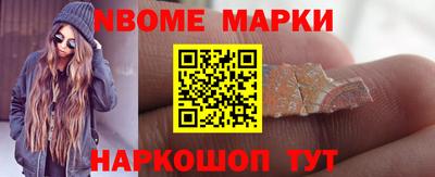 винт Ливны