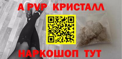 мефедрон VHQ Лесосибирск