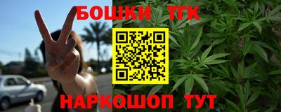 мефедрон VHQ Лесосибирск