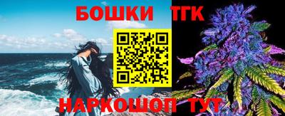 винт Ливны