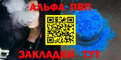 2c-b Малоярославец