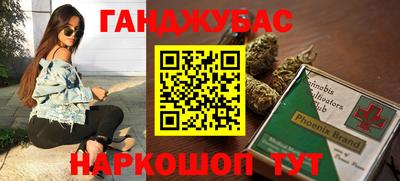 дживик Ликино-Дулёво