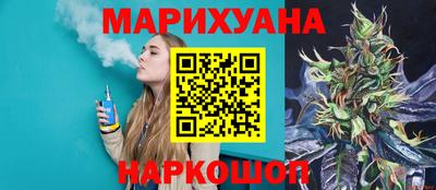 винт Ливны