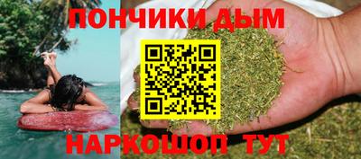 дживик Ликино-Дулёво