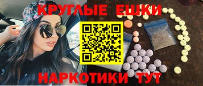 дживик Ликино-Дулёво