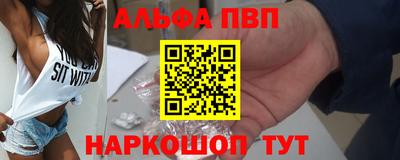 дживик Ликино-Дулёво
