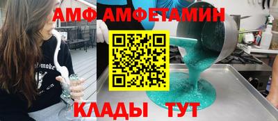 мефедрон VHQ Лесосибирск