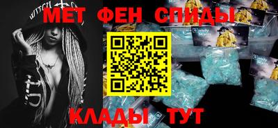 дживик Ликино-Дулёво