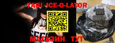 дживик Ликино-Дулёво