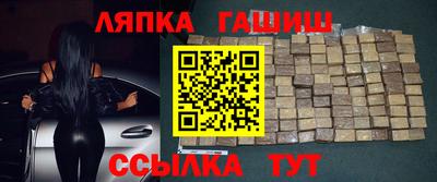 винт Ливны