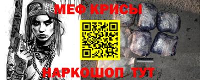 дживик Ликино-Дулёво