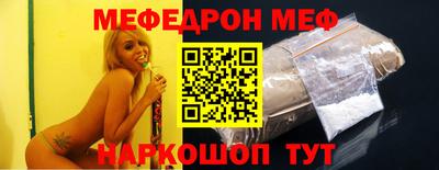 дживик Ликино-Дулёво